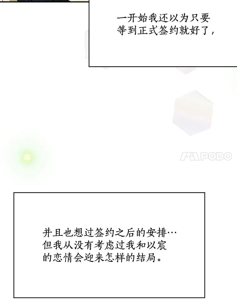 第399页