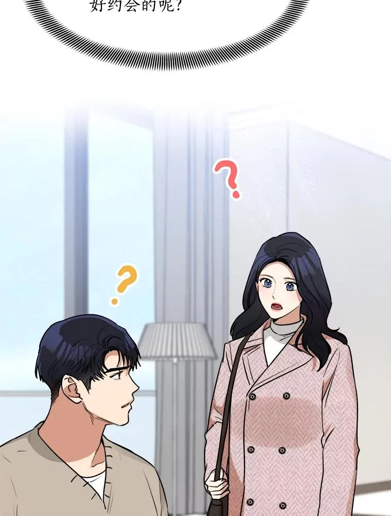 第306页