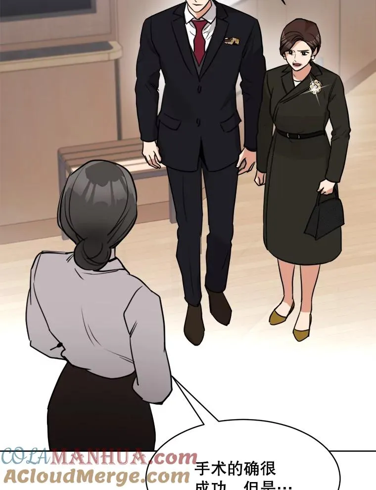 第207页