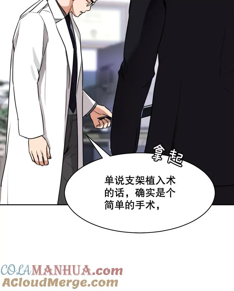 第252页