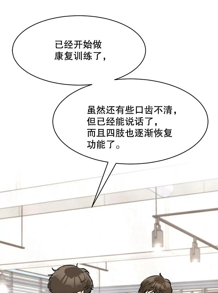 第228页