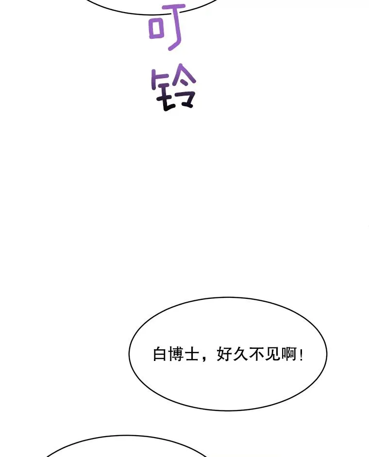 第240页