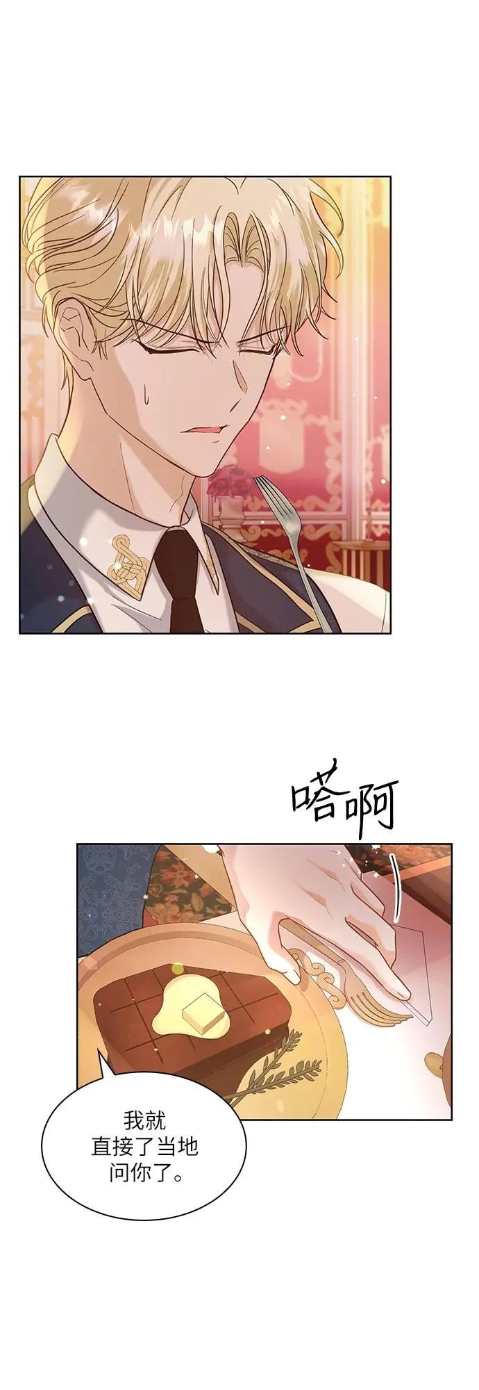 第177页