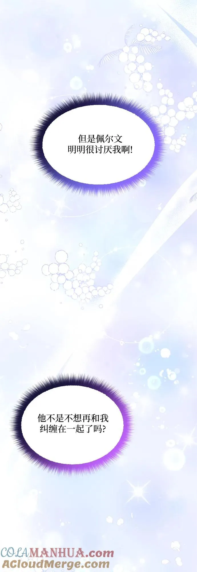 第198页