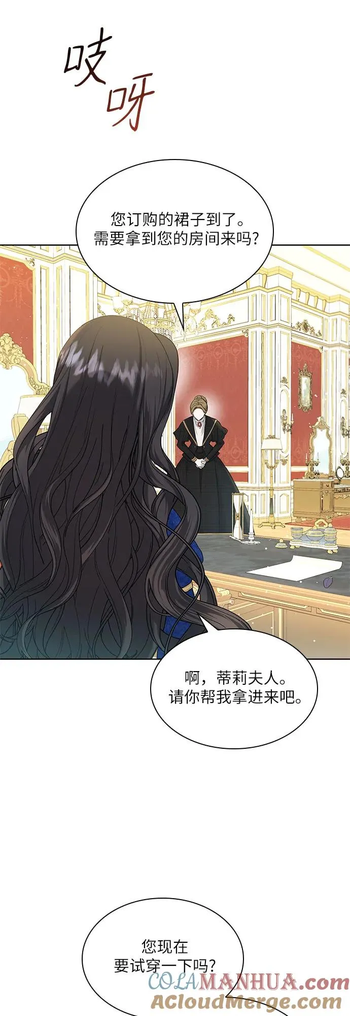第135页
