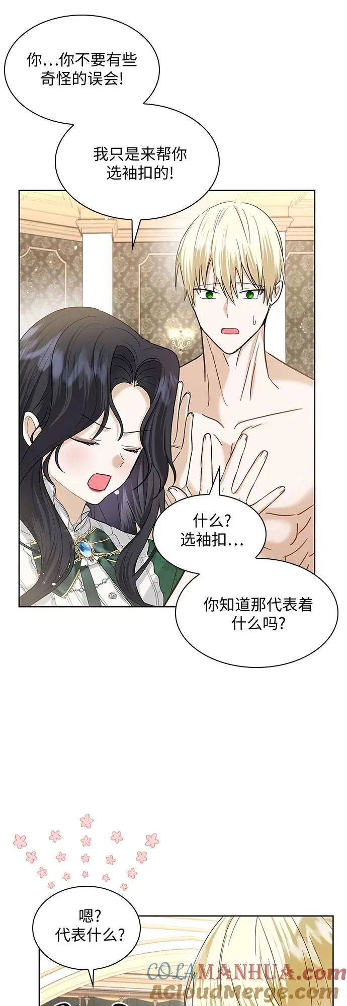 第162页