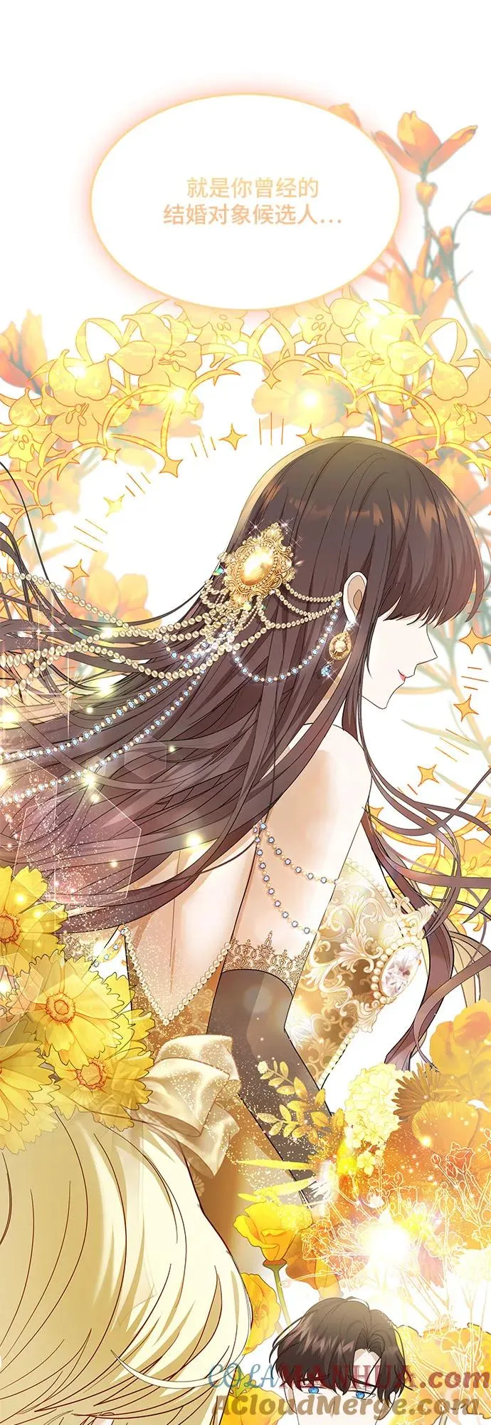 第216页