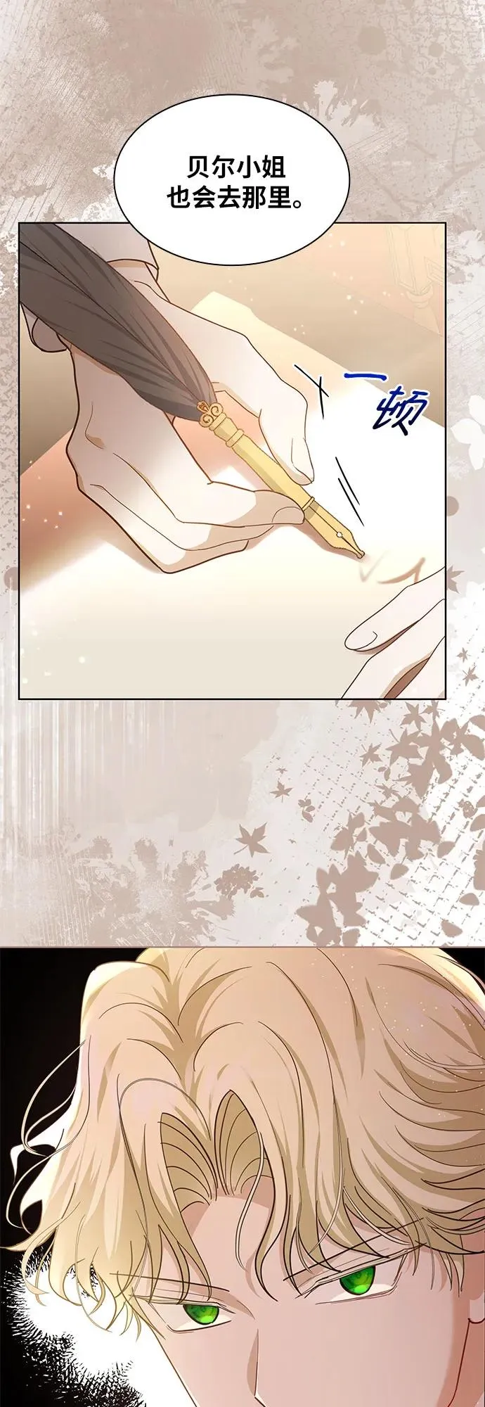 第210页
