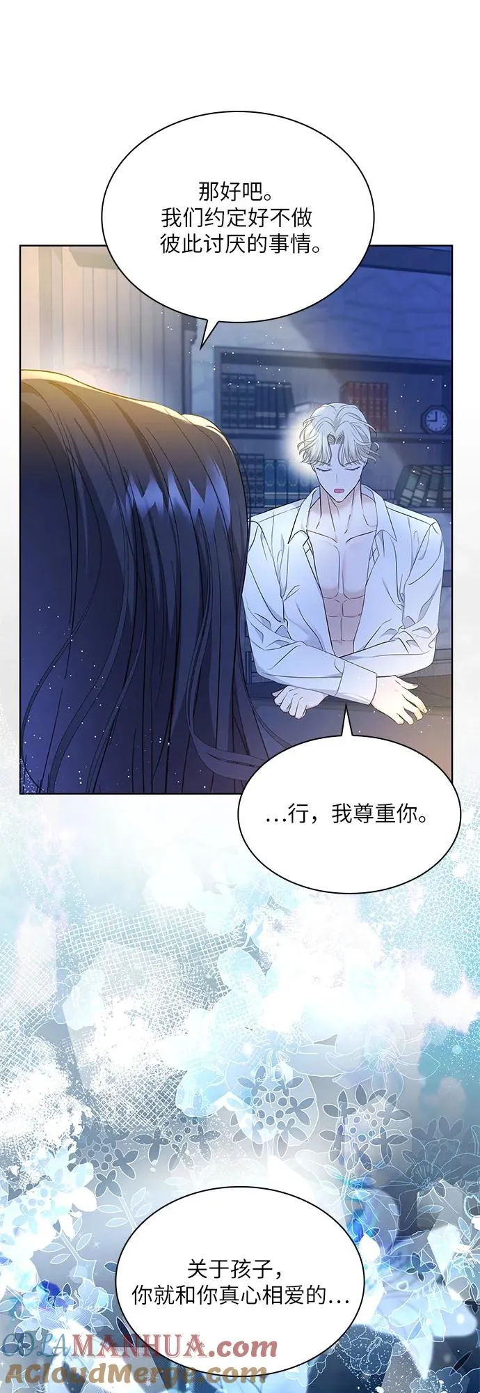 第189页