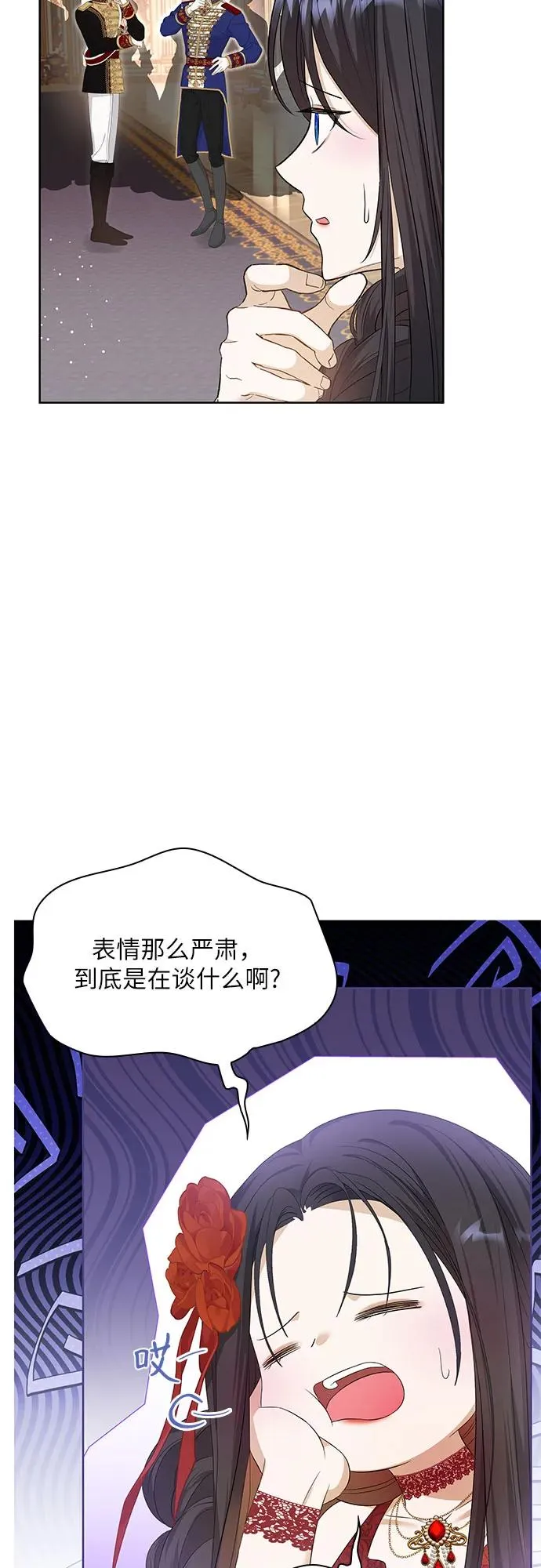 第159页