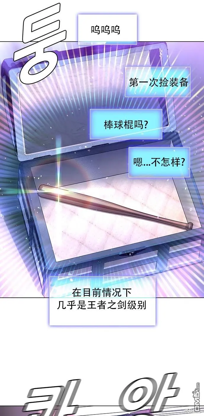 第216页