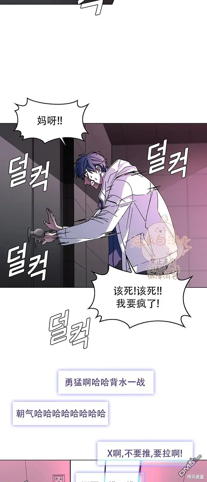 第132页
