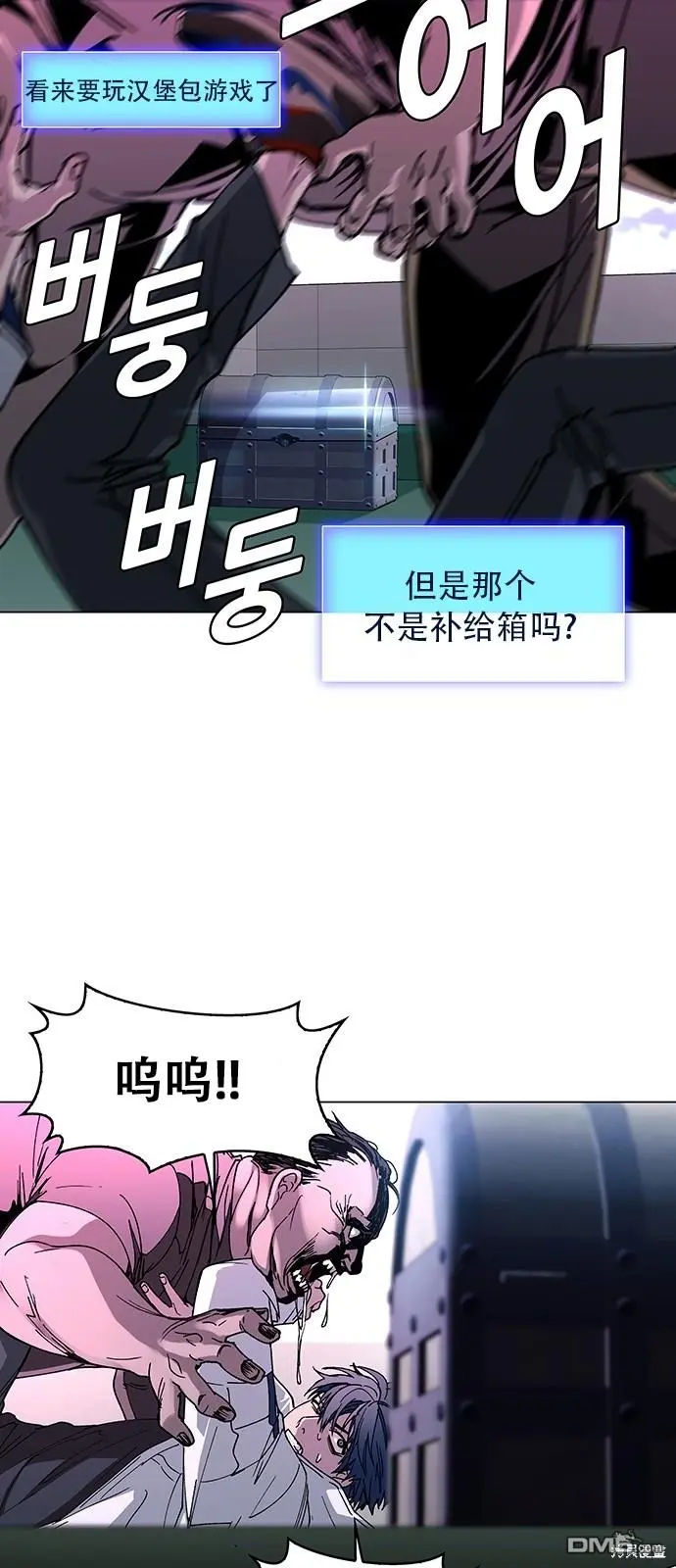 第165页