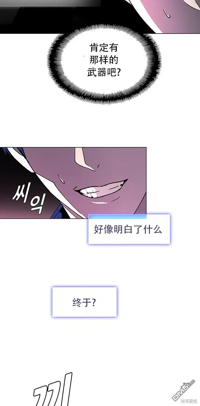 第210页