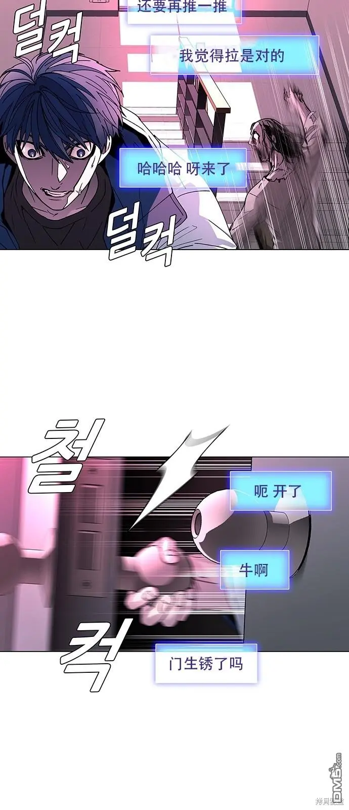 第135页