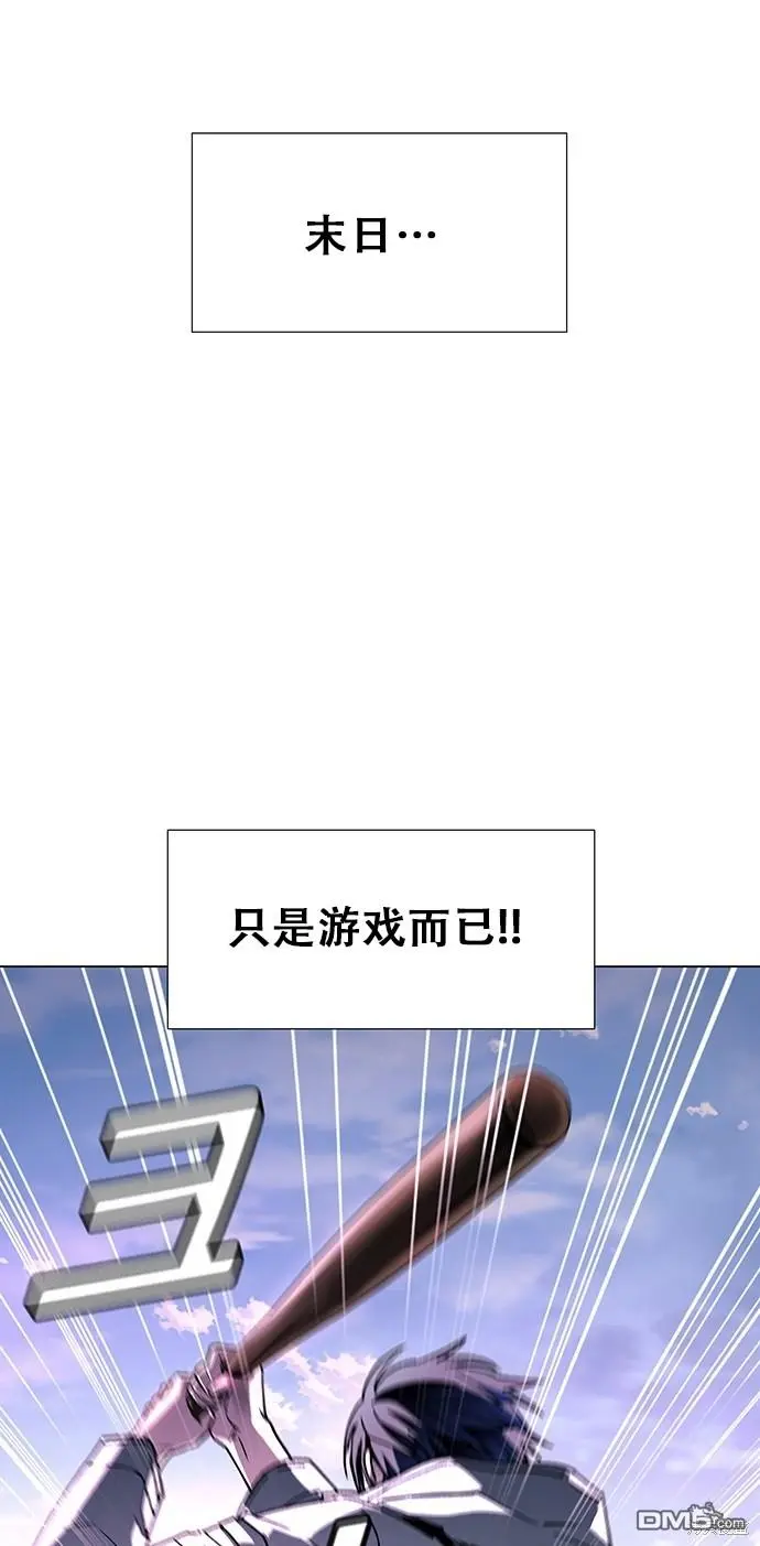 第231页