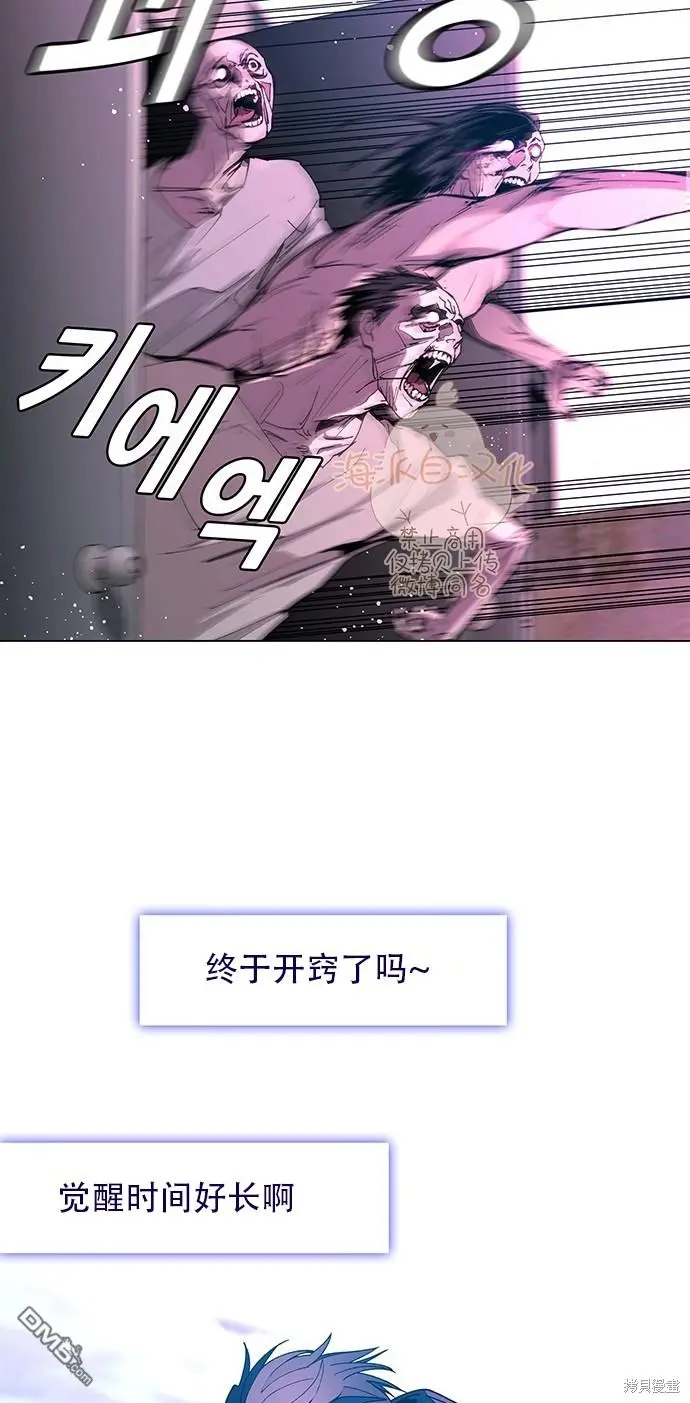 第219页