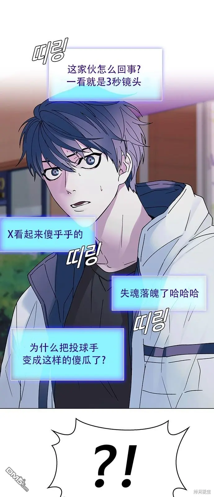 第84页