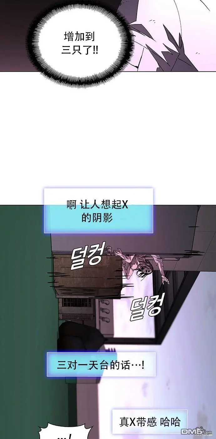 第201页