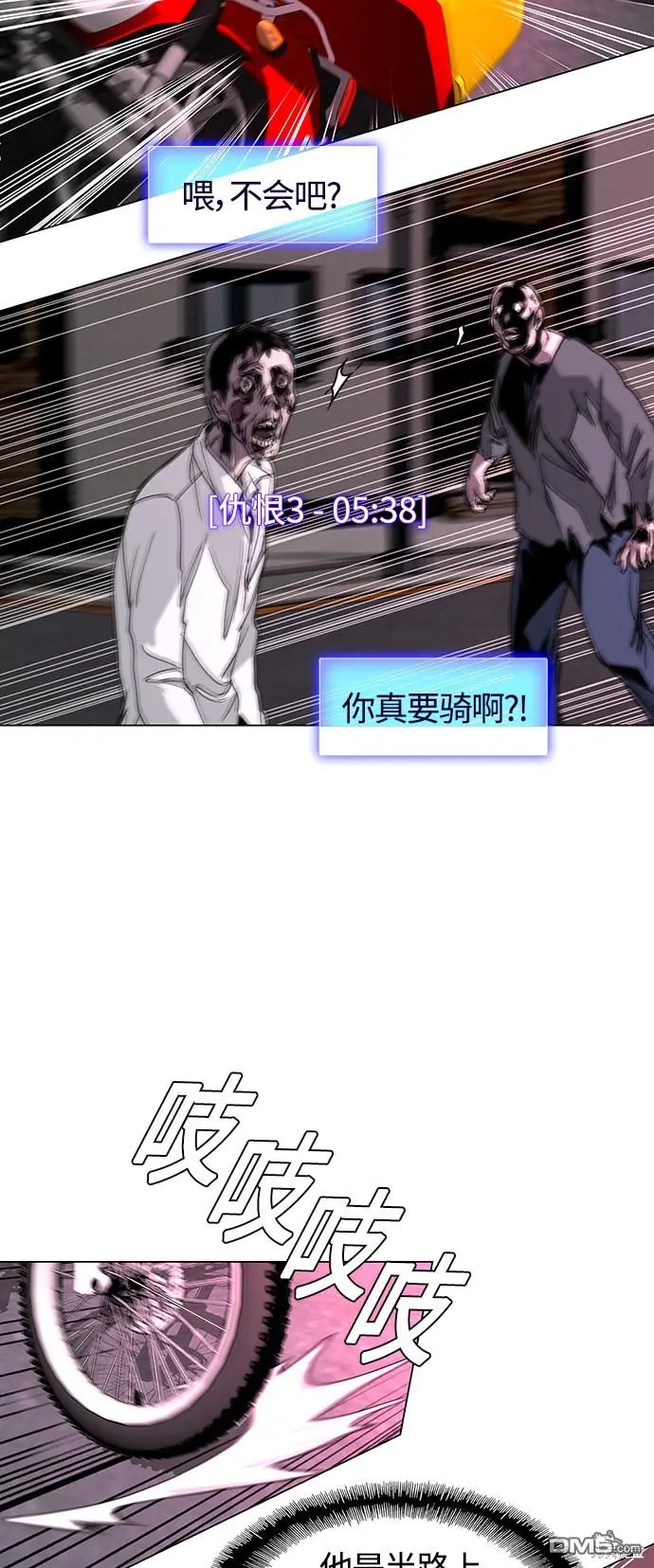 第177页