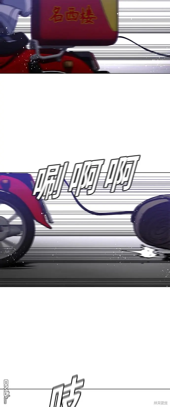 第210页