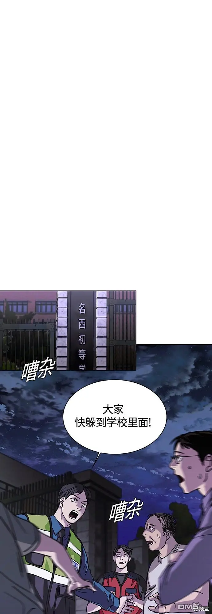 第195页