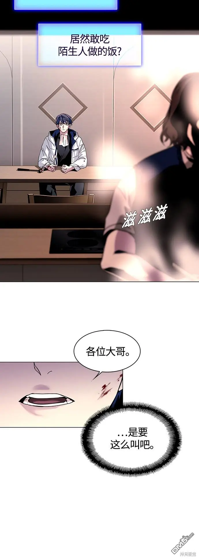 第96页