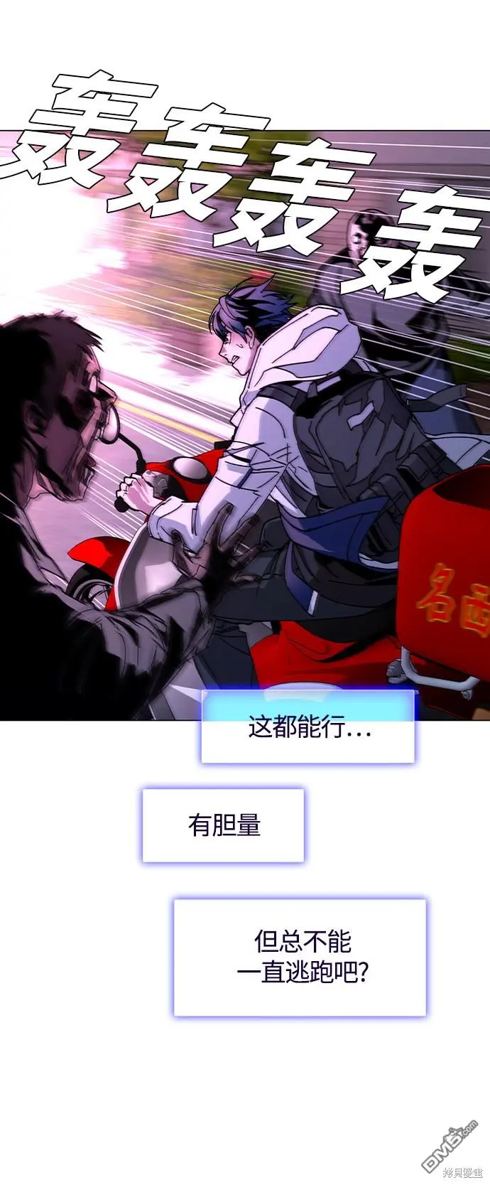 第183页