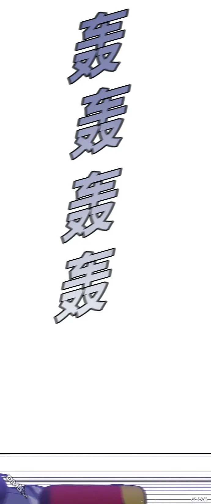 第207页