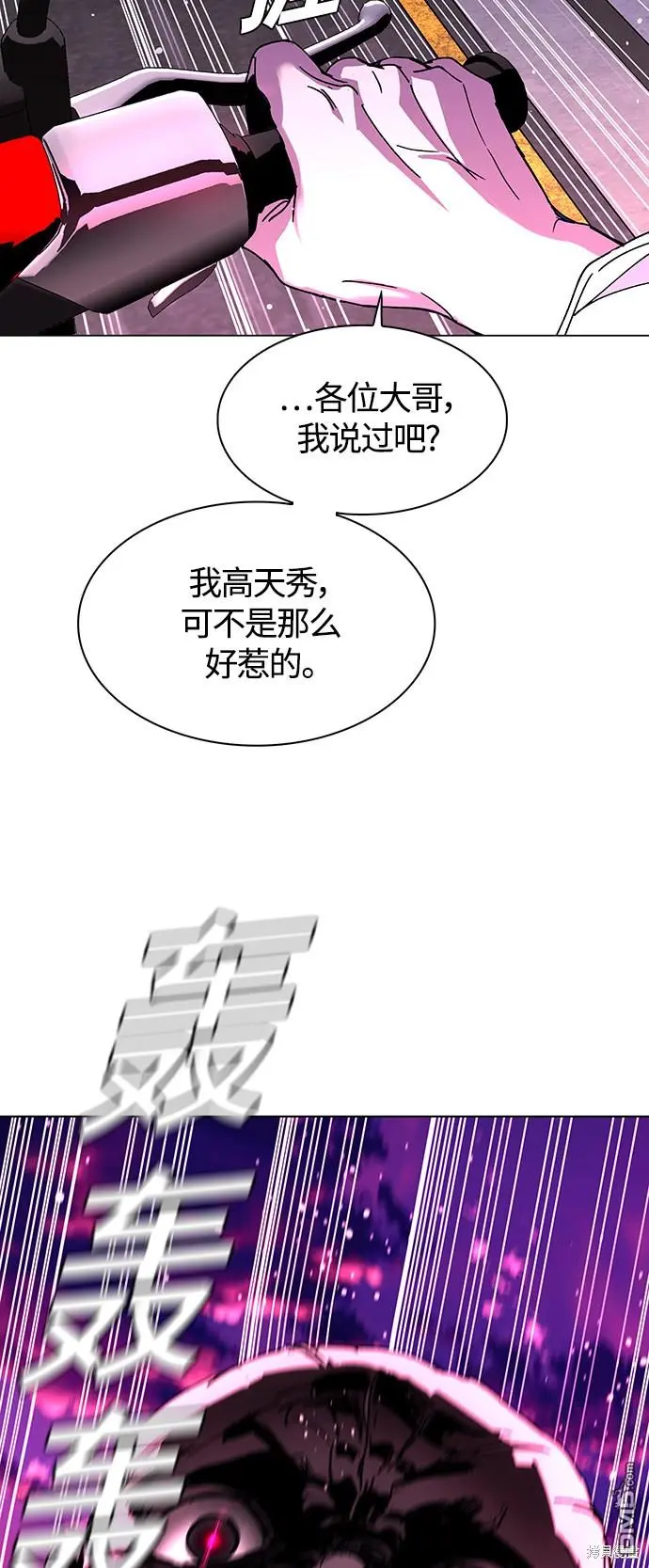 第189页