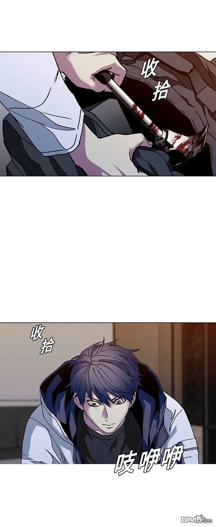 第138页