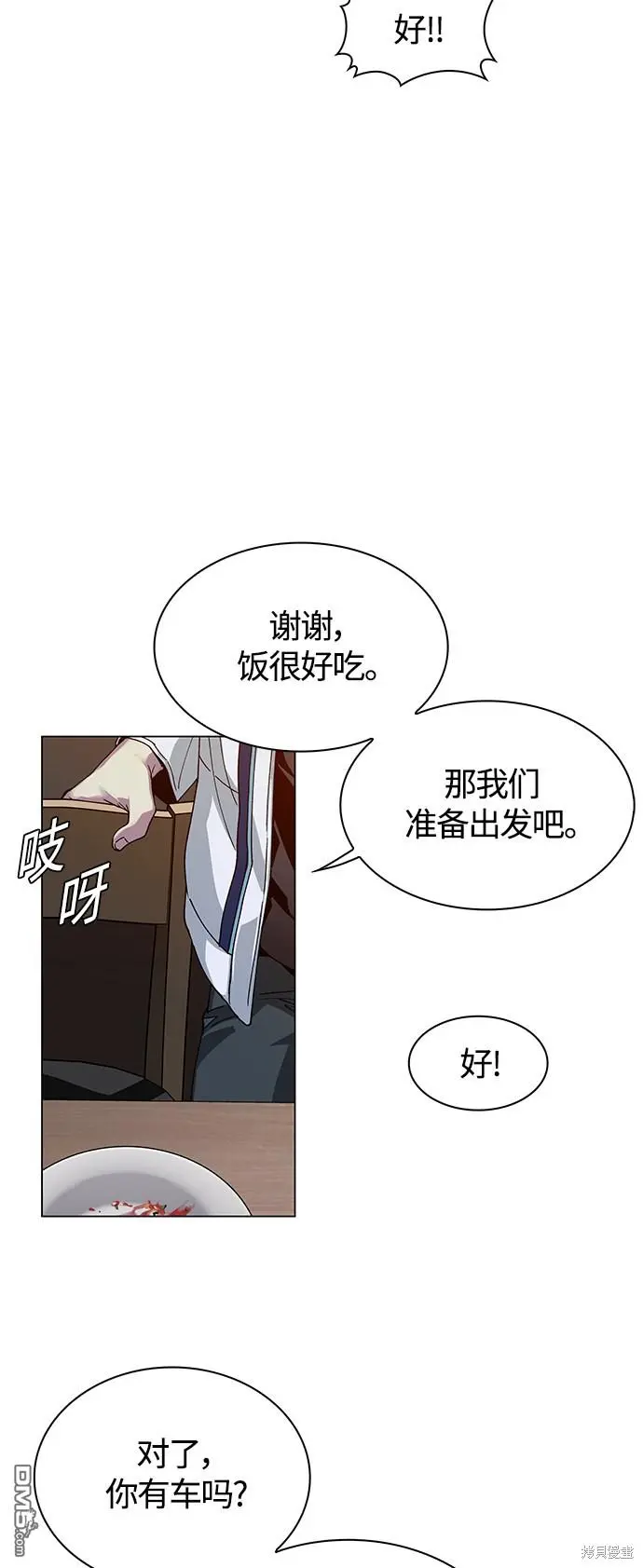 第129页