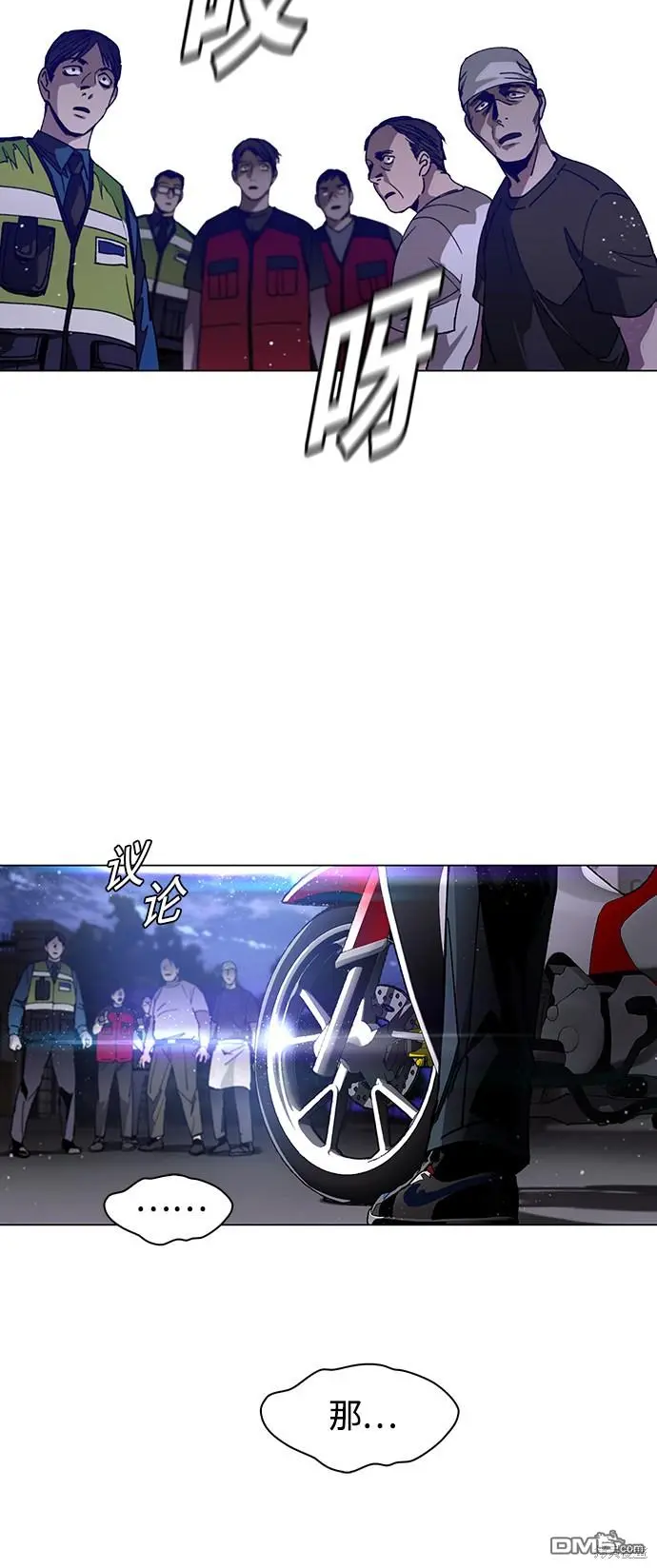 第213页