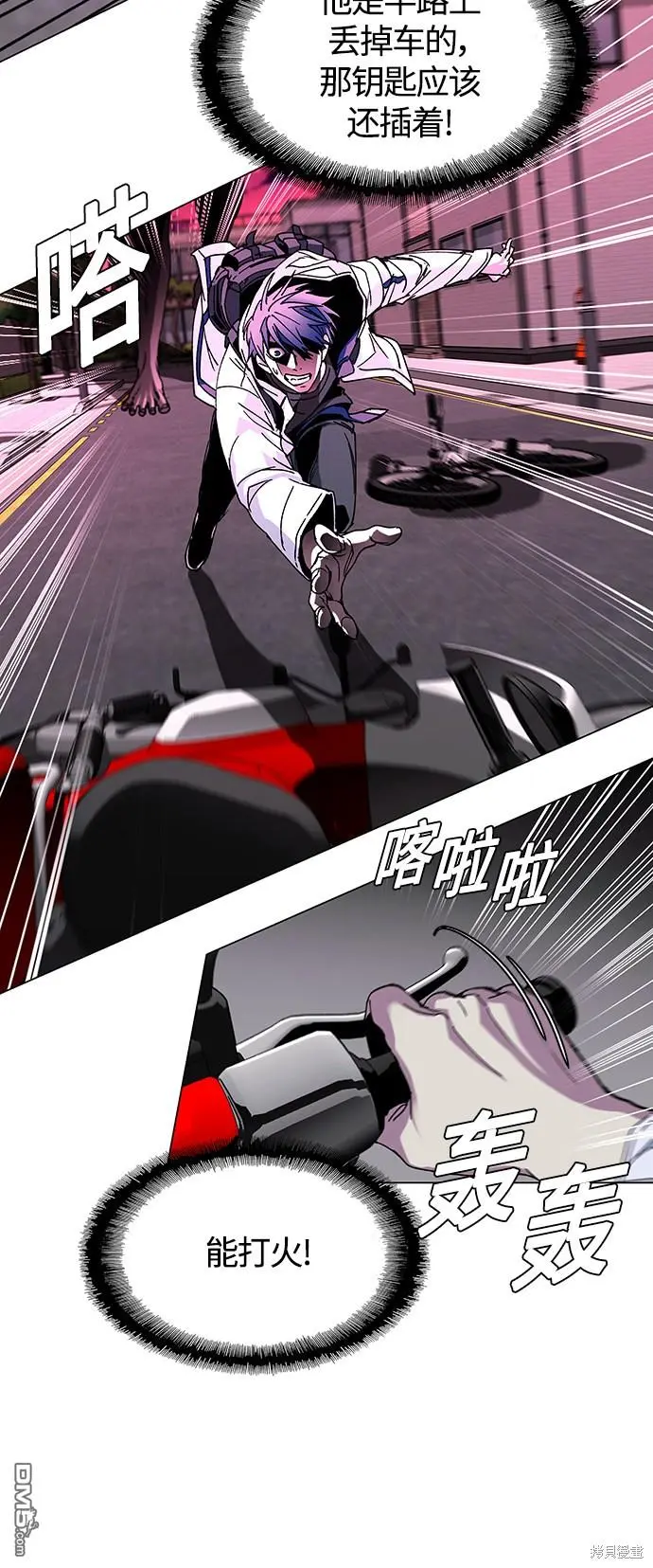 第180页