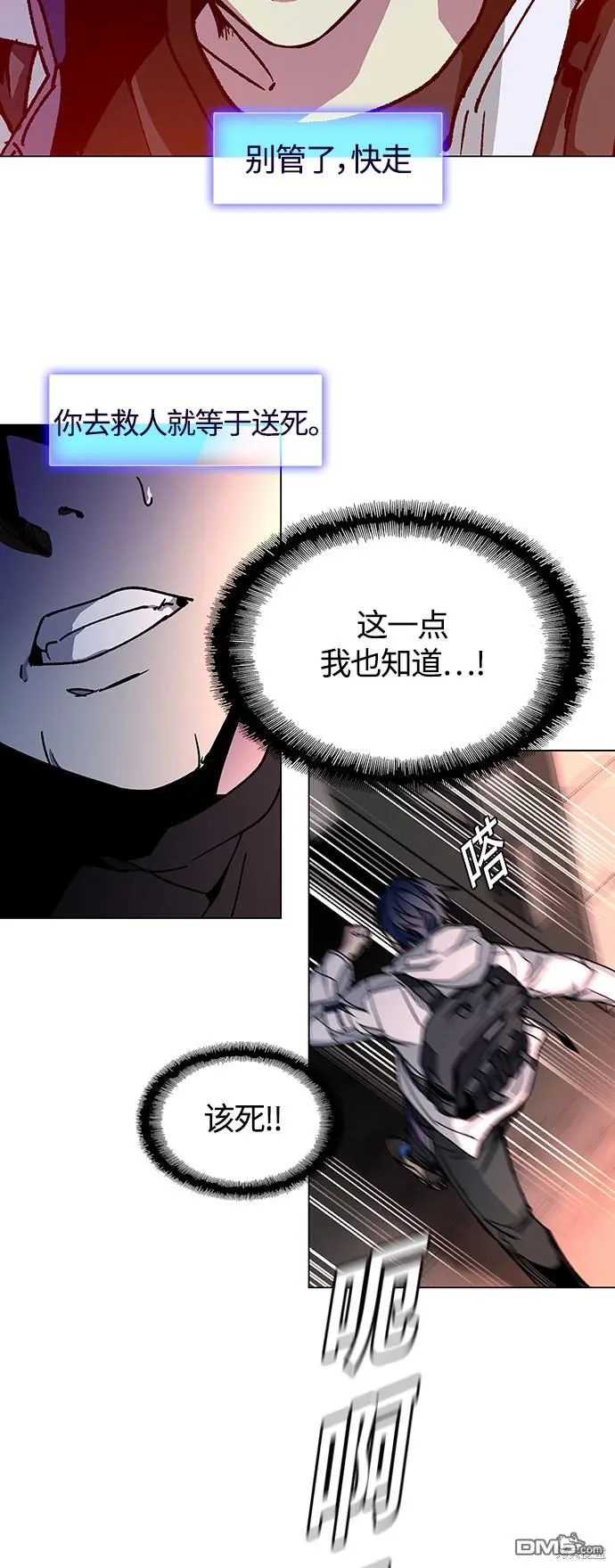第156页