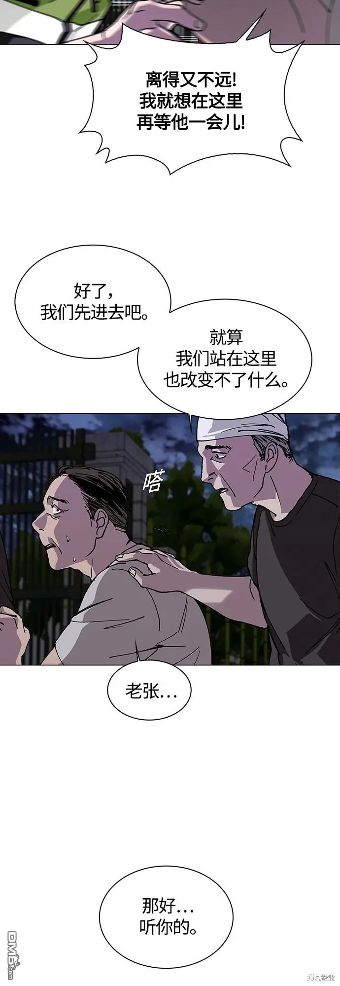 第204页