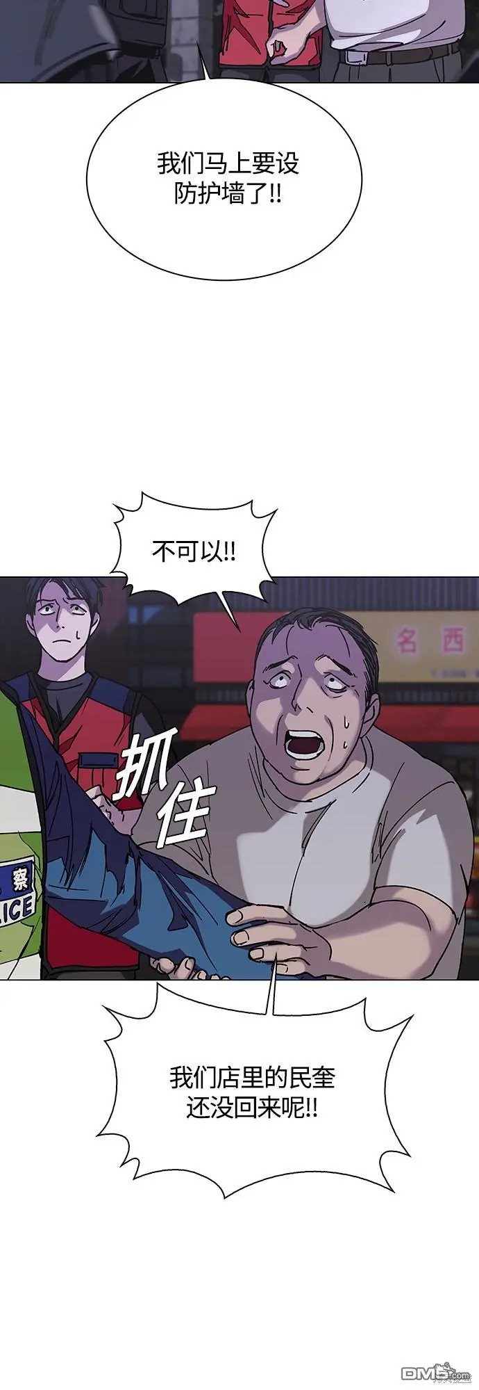 第198页