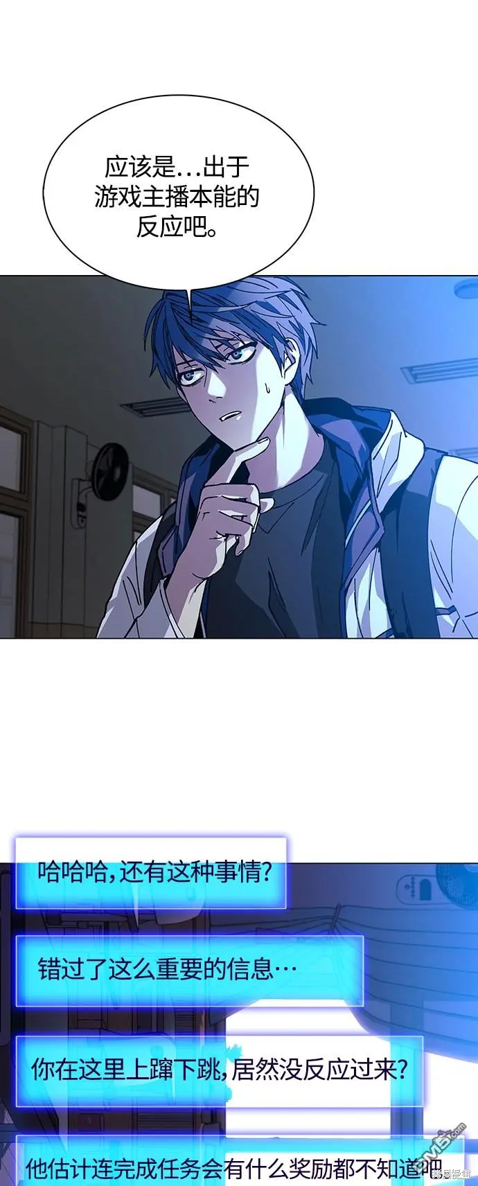 第153页