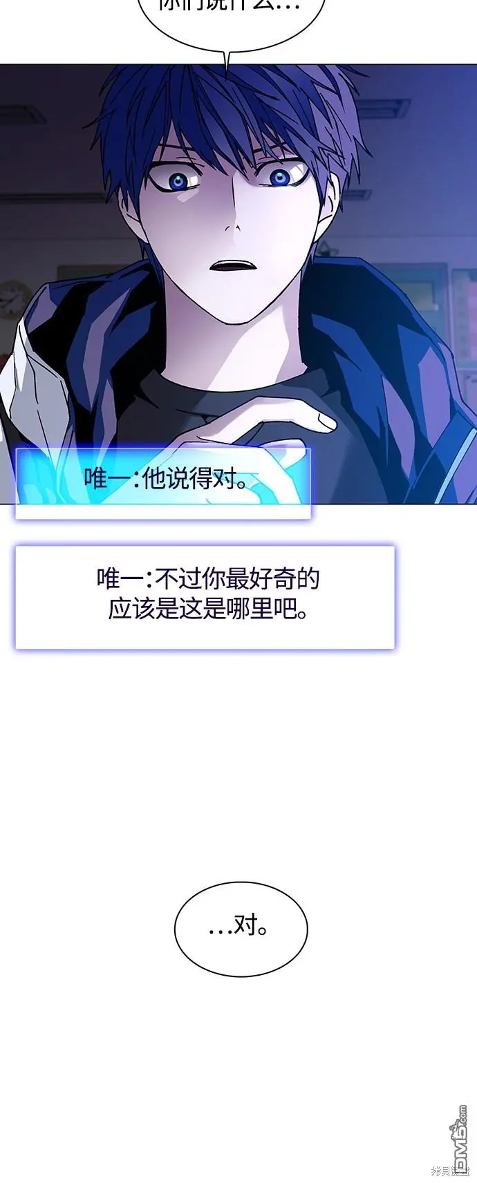 第159页