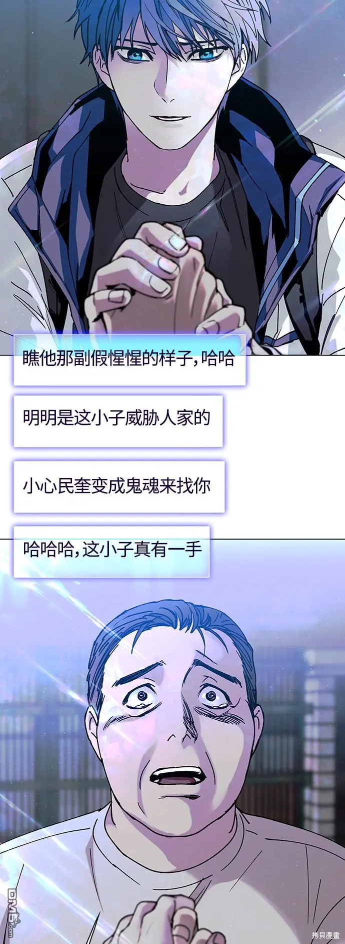 第114页