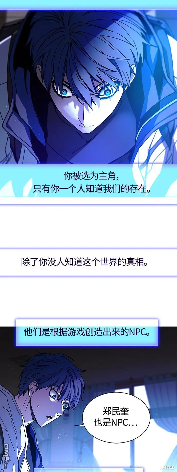 第165页
