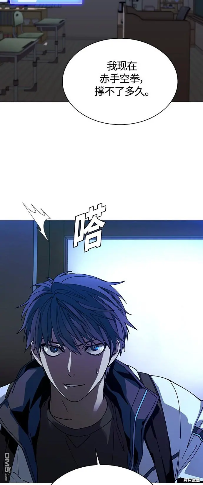 第138页