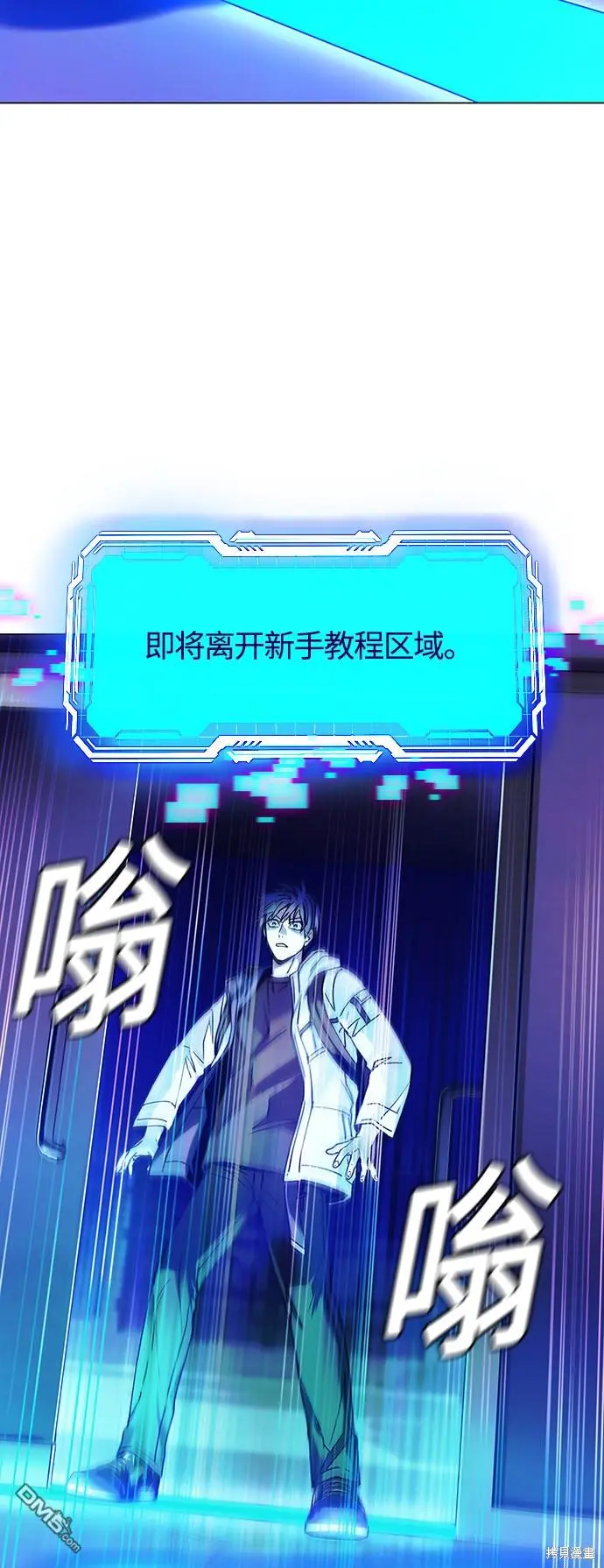 第123页