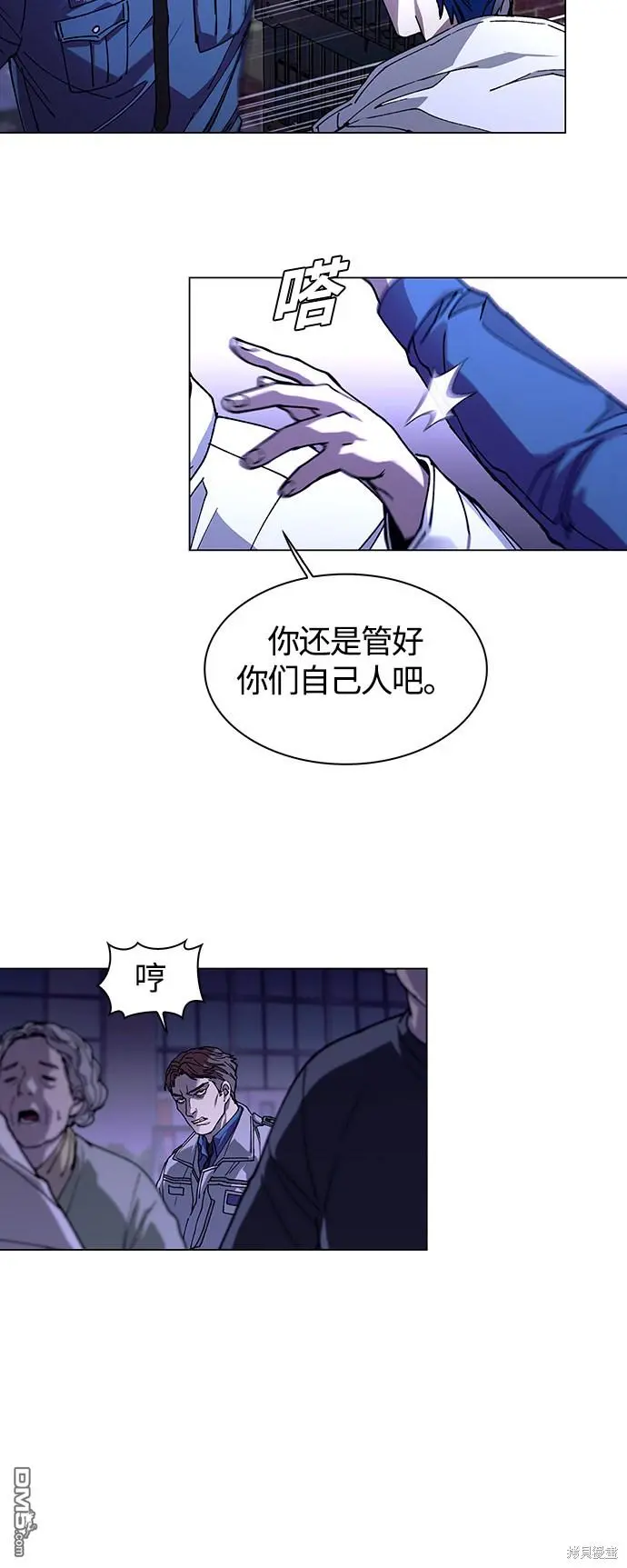第165页