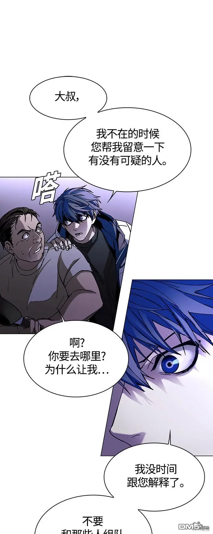 第156页
