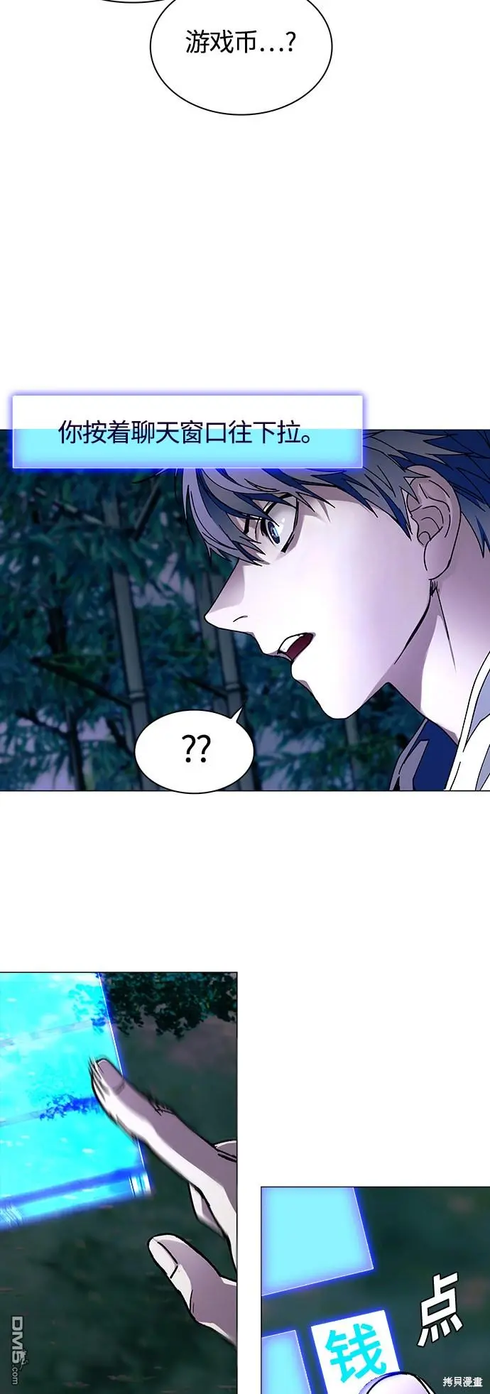 第195页