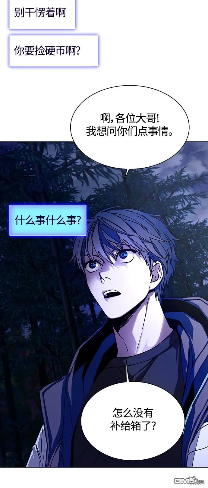 第186页