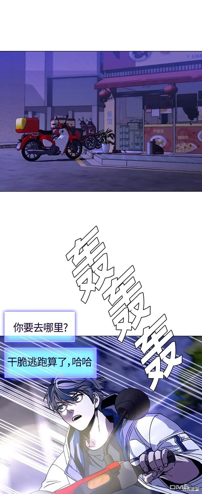 第168页