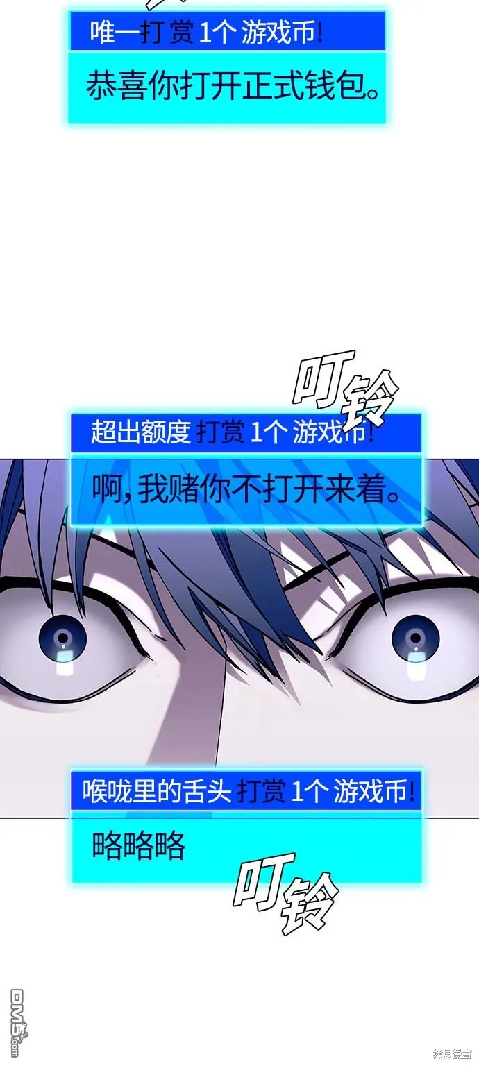 第204页