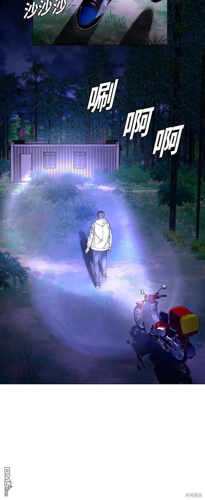 第177页